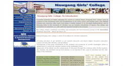 Desktop Screenshot of ngcassam.org